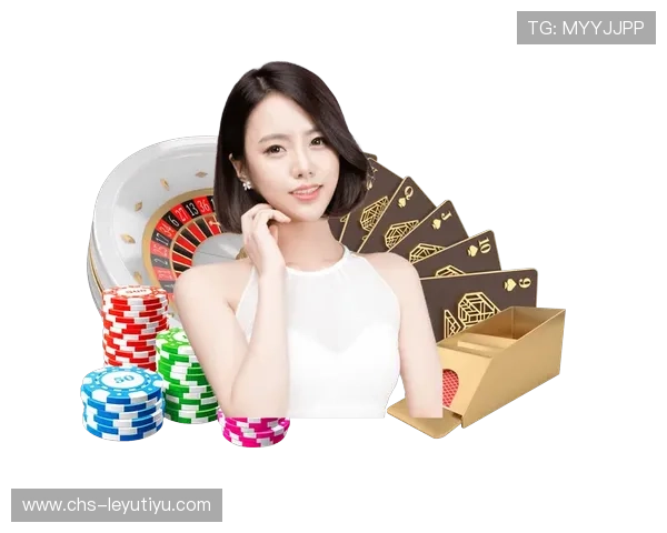 leyu乐鱼手机版app安全稳定版本免费下载及安装使用教程