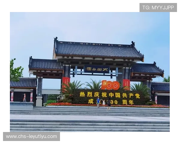 leyu.com手机端入口安全登录方法，保障账户信息安全的实用技巧