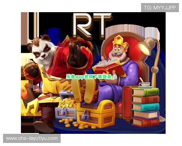 乐鱼乐鱼在线登录支持多种设备,随时随地玩游戏无障碍 乐鱼乐鱼在线登录支持多种设备,随时随地玩游戏无障碍