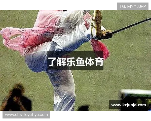 乐鱼体育在线平台常见问题解答全面覆盖用户疑问 乐鱼体育在线平台常见问题解答全面覆盖用户疑问