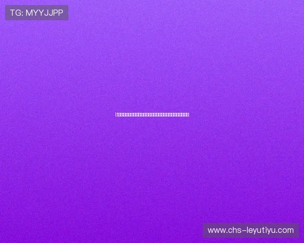 lt体育:为体育爱好者提供专业的赛事分析与丰富的体育资讯内容 lt体育:为体育爱好者提供专业的赛事分析与丰富的体育资讯内容