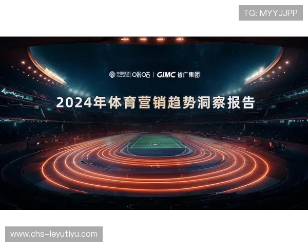 乐动体育系列网投平台丰富的赛事资源和多样化的投注方式满足不同用户的需求