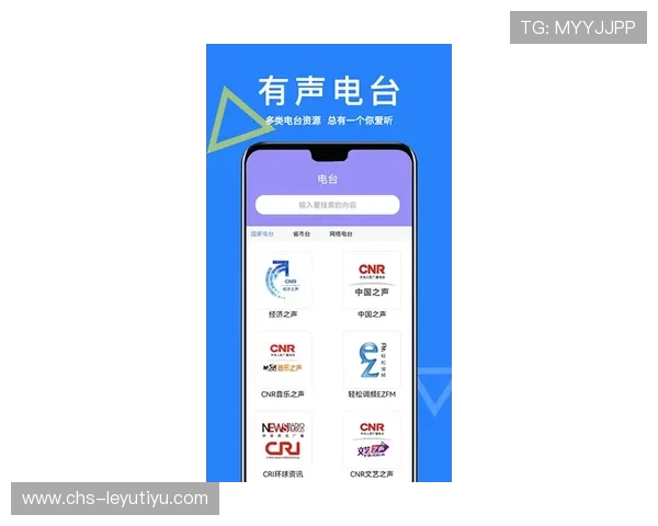 乐投平台：便捷的操作界面让新手也能轻松上手投注