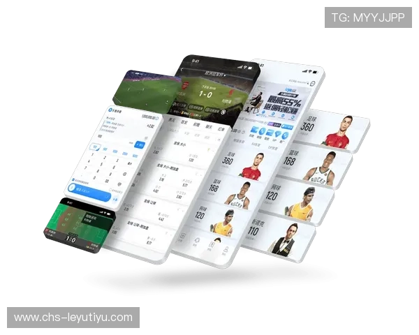 乐鱼体育手机网址优惠活动不断，丰富奖励让你体育娱乐更尽兴