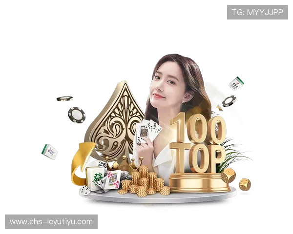 乐鱼体育注册登录入口多终端兼容支持,随时随地体验体育娱乐 乐鱼体育注册登录入口多终端兼容支持,随时随地体验体育娱乐