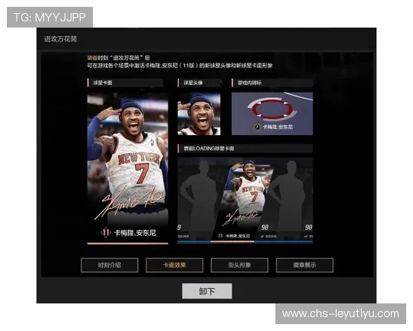 乐鱼体育网页版入口下载安装的常见问题解答及解决方案