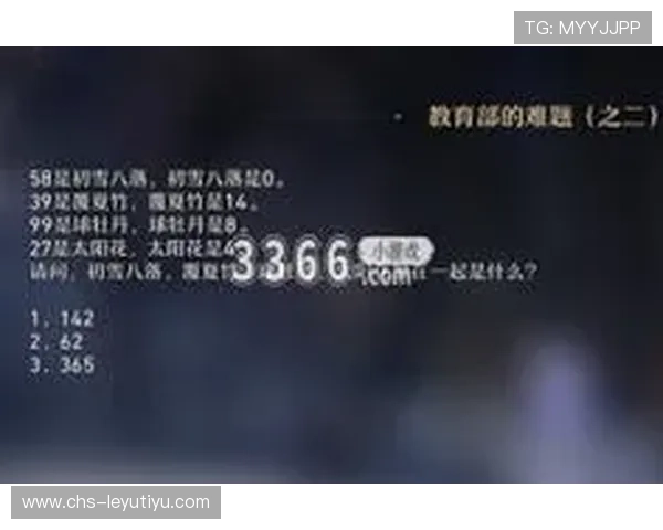 乐鱼全站登录入口下载方法详解快速方便安全可靠