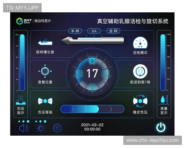 乐鱼国际站：不断优化的用户界面设计提升整体使用体验与操作便捷性