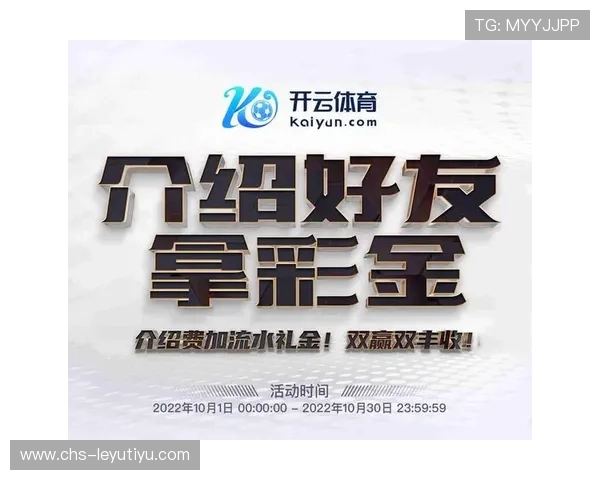 乐鱼在线登录app安全稳定的登录指南,助你顺利进入游戏娱乐新体验 乐鱼在线登录app安全稳定的登录指南,助你顺利进入游戏娱乐新体验