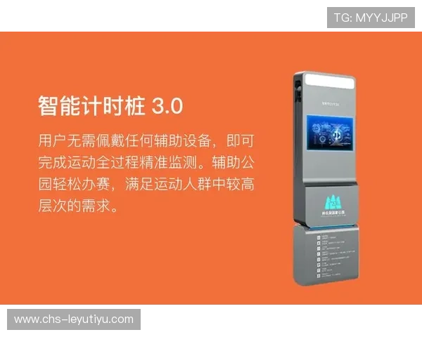 乐鱼在线登录流程详解，让您零障碍畅玩乐鱼线上娱乐平台安心体验
