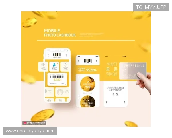 乐鱼官方app正版下载入口完整流程，帮助用户快速下载安装享受优质娱乐体验