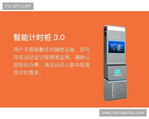乐鱼官方入口登录保护账号信息安全,享受无忧娱乐新体验 乐鱼官方入口登录保护账号信息安全,享受无忧娱乐新体验