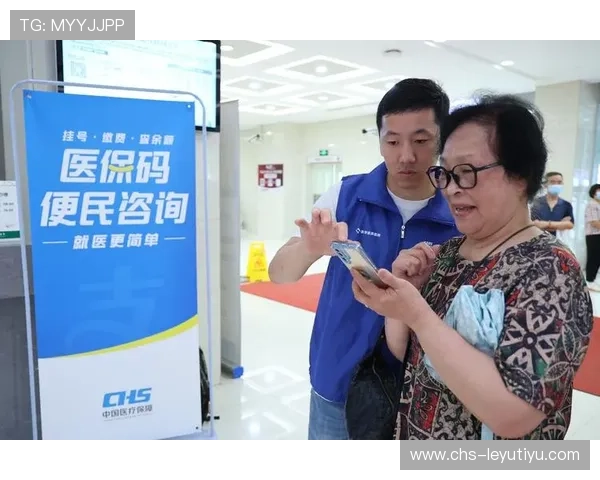 乐鱼安卓版支付方式介绍,支持多种便捷支付渠道确保交易安全顺畅 乐鱼安卓版支付方式介绍,支持多种便捷支付渠道确保交易安全顺畅