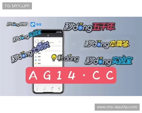 乐鱼官方体育app下载安装步骤详细解析，解决新用户遇到的常见问题
