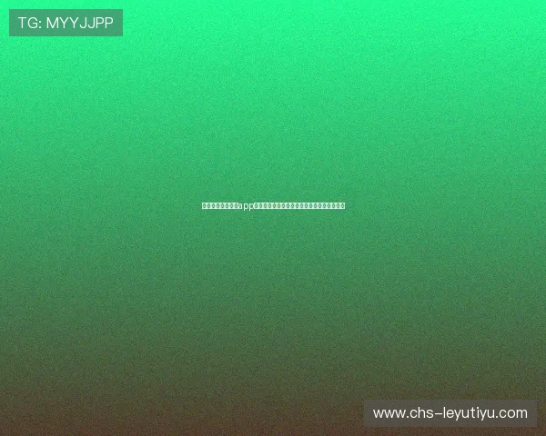 乐鱼官方官网下载app支持多平台下载，随时随地畅享精彩娱乐内容