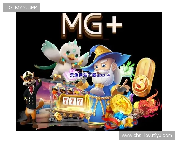 乐鱼官网地址官方指南，帮助用户轻松找到官方网站入口地址