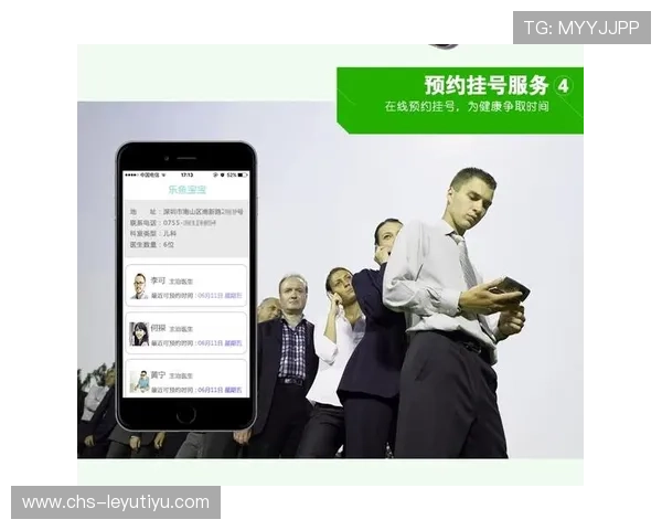 乐鱼平台要个人资料时需要提供哪些信息以及如何保证资料的真实性