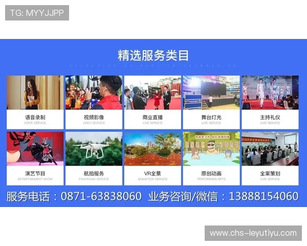 乐鱼平台官网登录网址最新版本更新内容解析