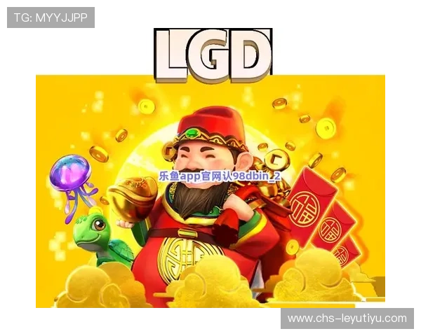 乐鱼手机版官网游戏分类与玩法介绍帮助玩家快速上手