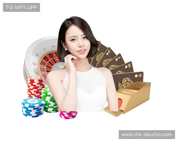 乐鱼游戏竞猜规则详解新手必看指导手册 乐鱼游戏竞猜规则详解新手必看指导手册