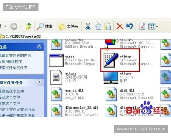 乐鱼电脑官网入口在哪查找途径及常见问题解决方案 乐鱼电脑官网入口在哪查找途径及常见问题解决方案