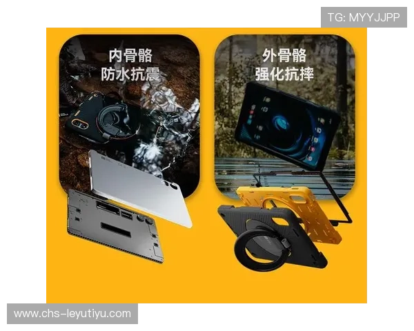 乐鱼电竞app官方正版保障，安全放心使用无外挂，保护玩家账户隐私安全