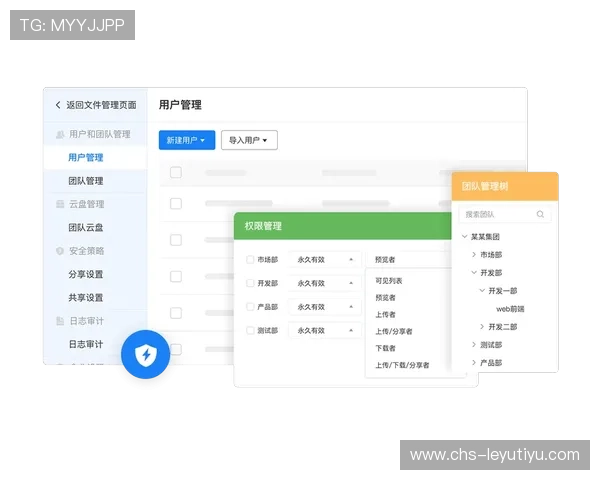 乐鱼app下载链接删除后还能恢复吗以及相关的操作注意事项