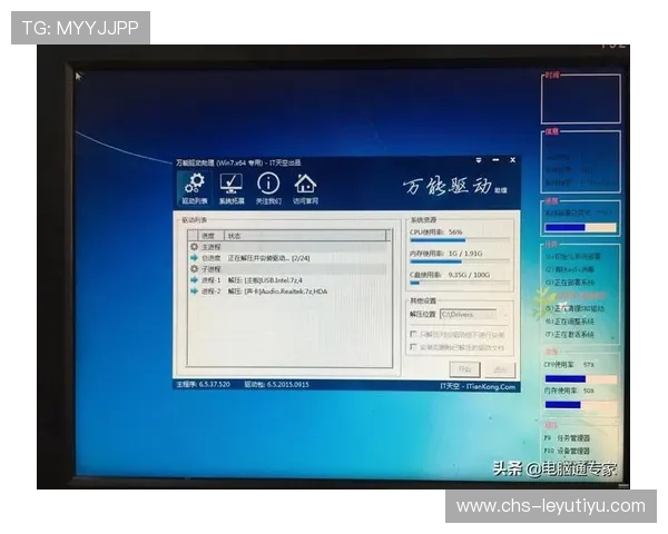 乐鱼app手机版下载官网官方渠道，提供详细安装教程和常见问题解答
