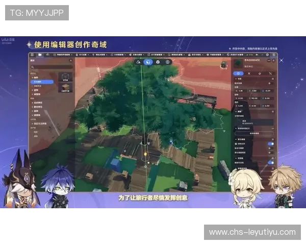 乐鱼体育线上网址下载最新版本介绍，提供官方正版资源保障您的游戏体验