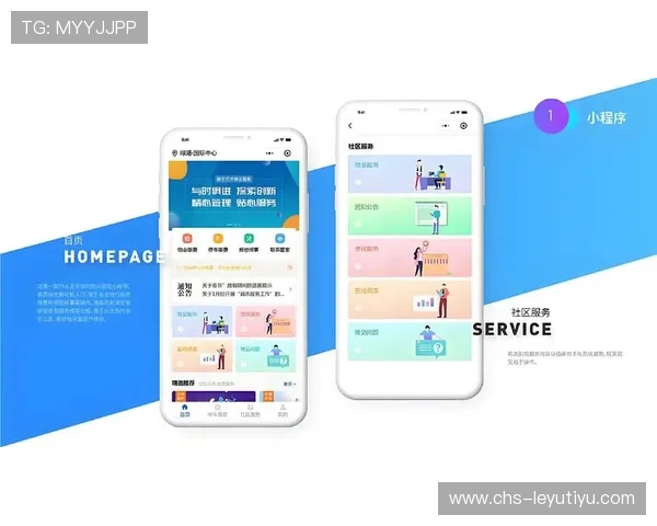 乐鱼助手小程序为玩家提供的个性化定制服务与使用体验分享