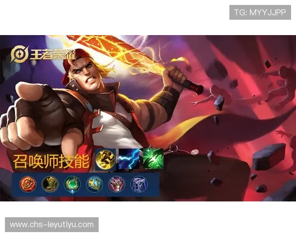 乐鱼官方平台登录网址最新入口指南帮助玩家顺利进入游戏体验全流程解析