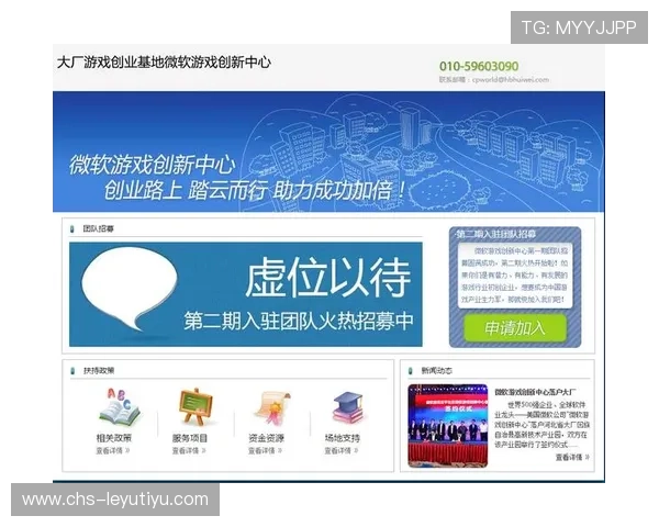 乐鱼官方登录入口网站介绍最新登录流程与常见问题解决方案，助力玩家顺利进入游戏世界