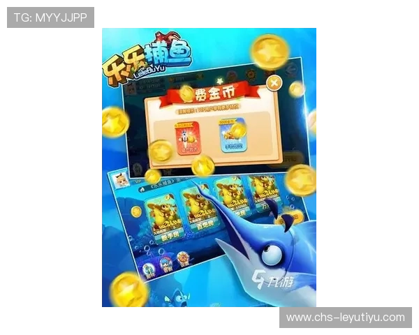 乐鱼官方app官网提供最全游戏资源和最新优惠活动，助你轻松畅享精彩游戏时光