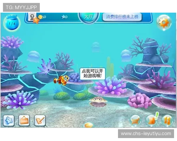 乐鱼官网入口免费下载官方正版，海量热门游戏随心玩无需等待