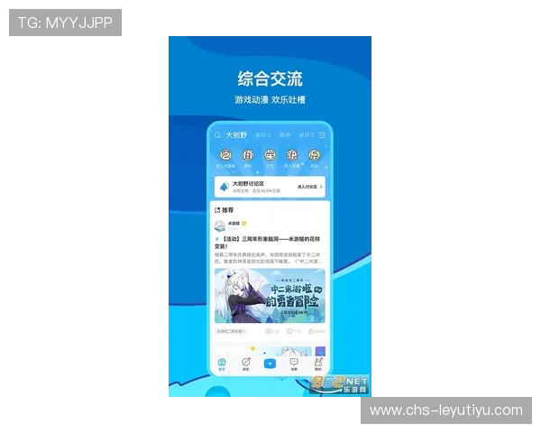 乐鱼官网支持多平台登录，方便玩家随时随地畅玩心仪的网络游戏享受极致体验