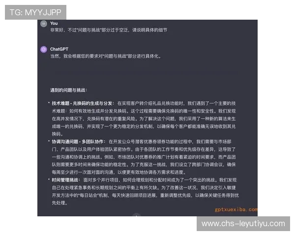 乐鱼平台要个人资料的完整指南，教你如何快速完善个人信息提升账号安全性