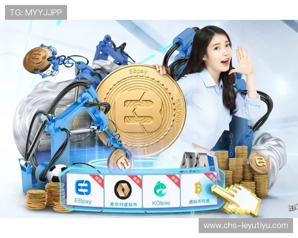 乐鱼直播平台怎么样的技术支持和稳定性表现用户体验优劣分析