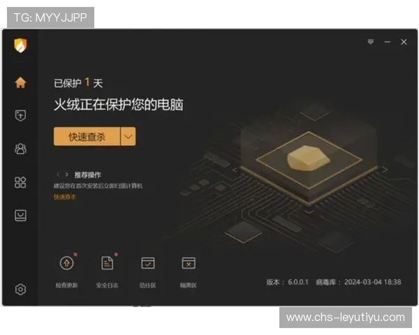 乐鱼网页版官网登录——安全登录指南教你如何保护个人信息实现安全游戏体验