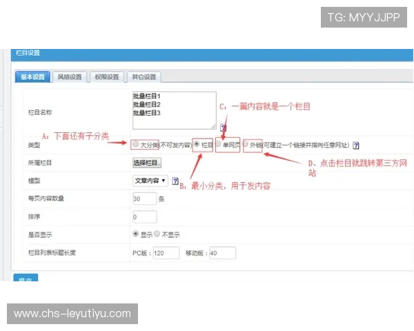 乐鱼网页版登录入口操作步骤指南，带你一步步顺利登录开启游戏世界