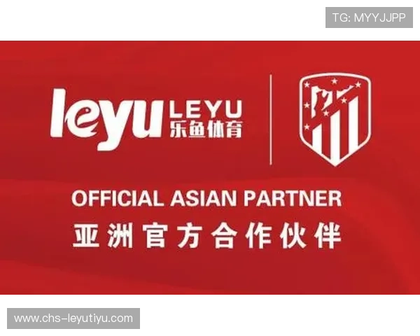 大巴黎与乐鱼app合作的背景、过程及其在足球产业中的示范作用 大巴黎与乐鱼app合作的背景、过程及其在足球产业中的示范作用