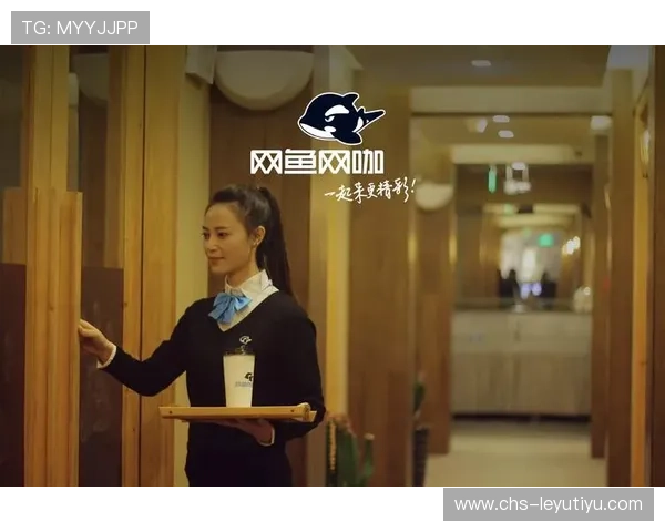 探索乐鱼真人·中国官方网站的多样游戏和优质客服保障,打造最佳在线娱乐体验 探索乐鱼真人·中国官方网站的多样游戏和优质客服保障,打造最佳在线娱乐体验
