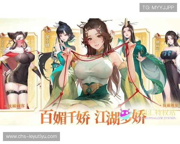 旺财28玩家必看新手入门指南帮助新手快速上手游戏体验更顺畅