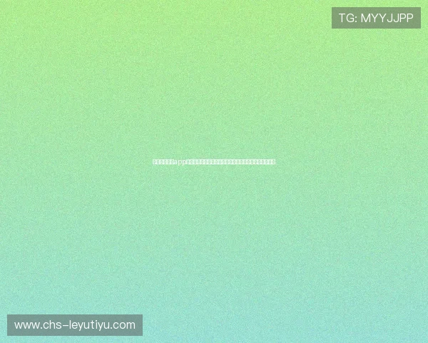 乐鱼体育全站app功能介绍与使用技巧,助您轻松掌握体育赛事投注与资讯 乐鱼体育全站app功能介绍与使用技巧,助您轻松掌握体育赛事投注与资讯