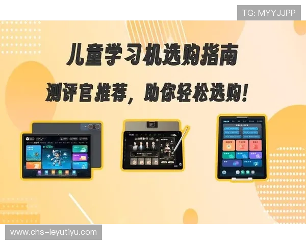 乐鱼官方旗舰店最新优惠活动全面解析助你轻松选购优质体育用品 乐鱼官方旗舰店最新优惠活动全面解析助你轻松选购优质体育用品