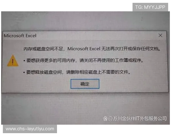 乐鱼官方网站打不开如何解决?专家为您提供多种有效的排查与修复方案 乐鱼官方网站打不开如何解决?专家为您提供多种有效的排查与修复方案