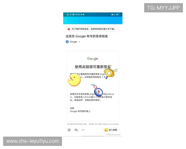 乐鱼平台登陆异常无法进入账户的常见原因及应对措施