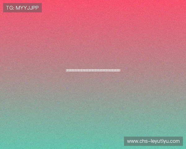 乐鱼体育官网优惠政策对比分析帮助用户选择最优优惠方案享受世界杯精彩赛事 乐鱼体育官网优惠政策对比分析帮助用户选择最优优惠方案享受世界杯精彩赛事