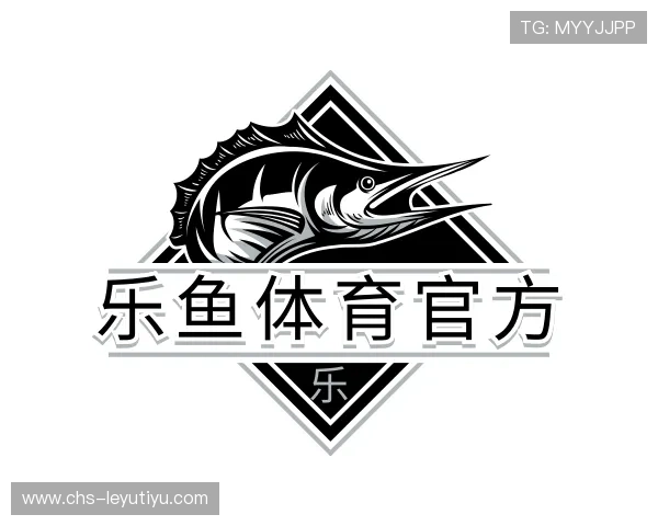 知道乐鱼体育官方